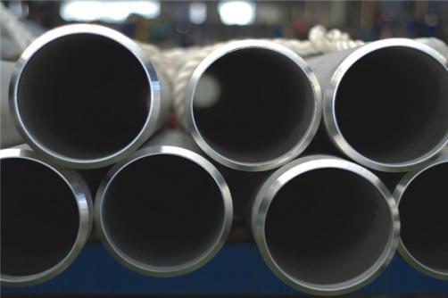 410 Stainless Steel Round Tube