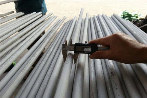 310S Stainless Steel Round Tube