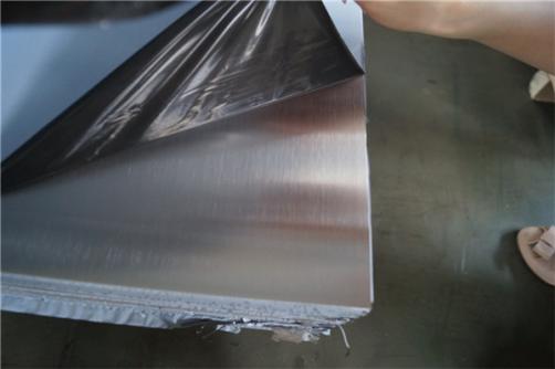 310S Stainless Steel Plate