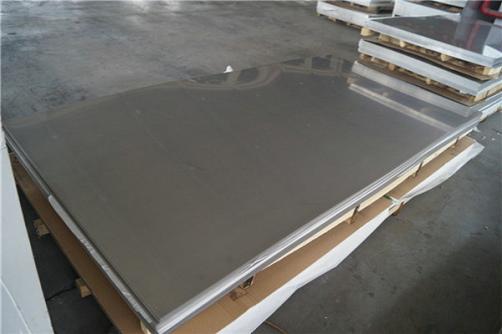 430 Stainless Steel Plate