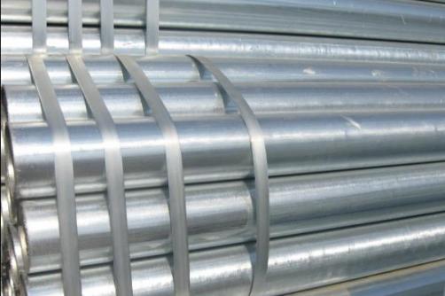 Galvanized Iron Pipe