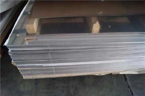 904L Stainless Steel Sheet