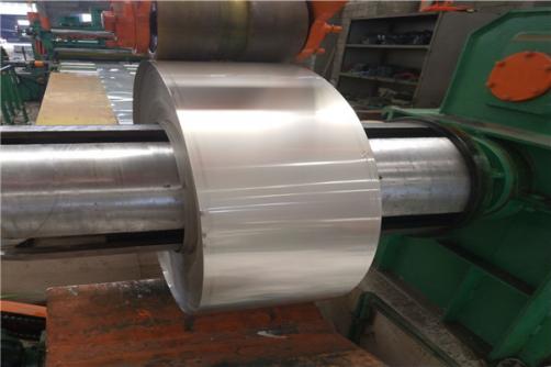 201 Stainless Steel Coil