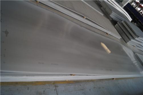 201 Stainless Steel Plate