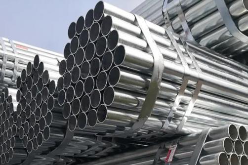 Galvanized Iron Pipe